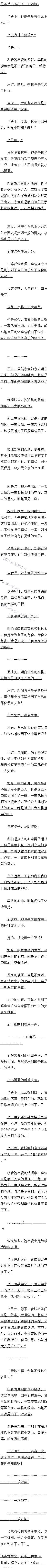 ھʮ (һ)