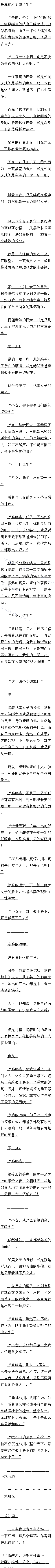 һ (һ)
