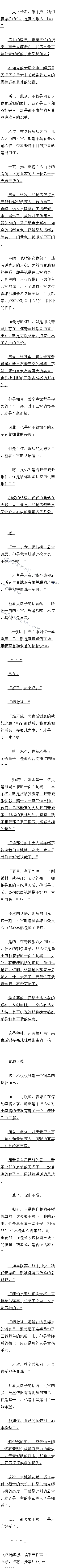 һһ (ڶ)