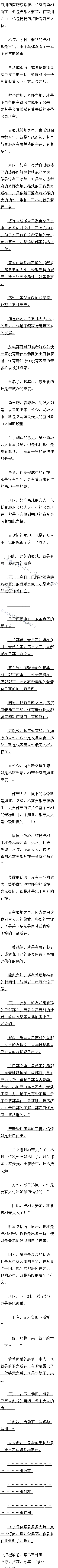 һ ()