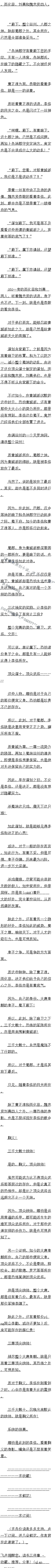 һ ϲ(һ)