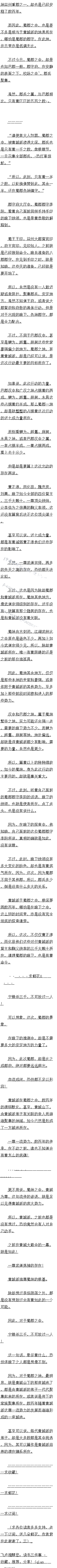 һ (ڶ)
