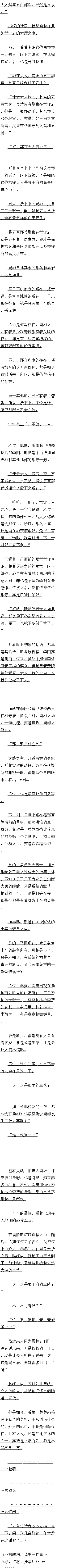 һ ()