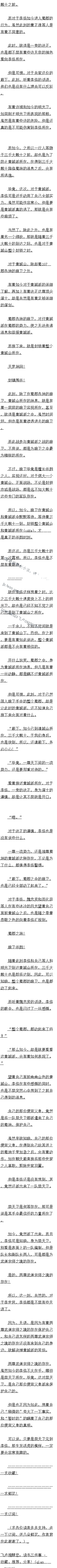 һ ()