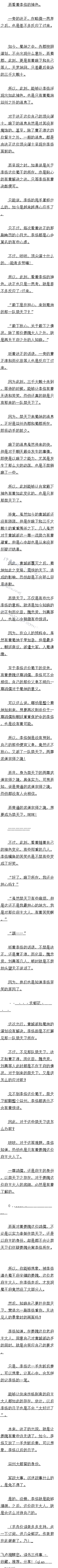 һ (һ)