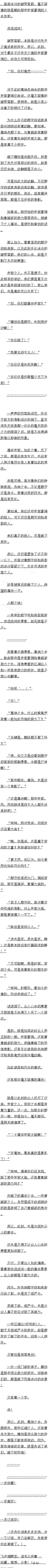 һһʮ (һ)