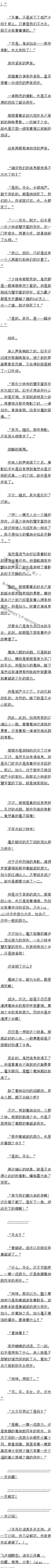 һһʮ (ڶ)