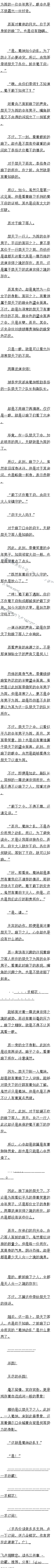 һһʮ ()