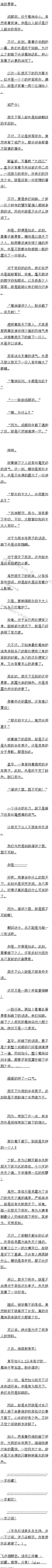 һһʮ (һ)
