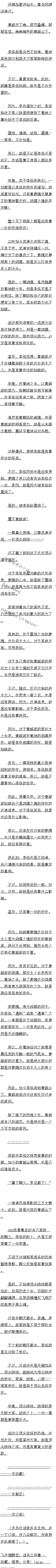 һһʮ (ڶ)