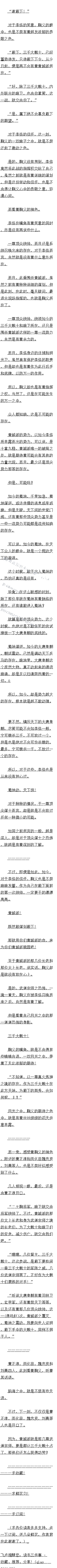 һһʮ ()