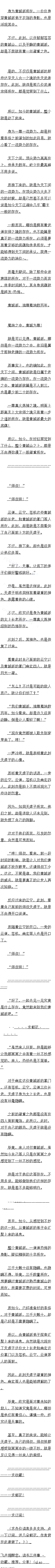 һһʮ (ڶ)