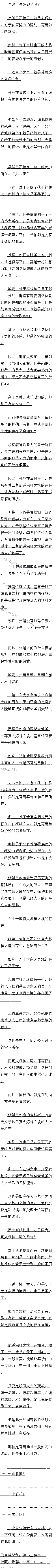 һٶʮ ()