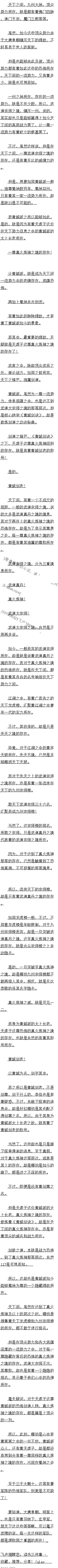 һٶʮһ (һ)
