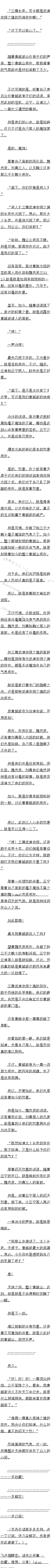 һٶʮ ()