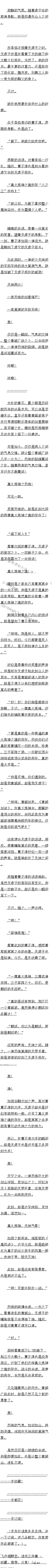 һٶʮ (ڶ)