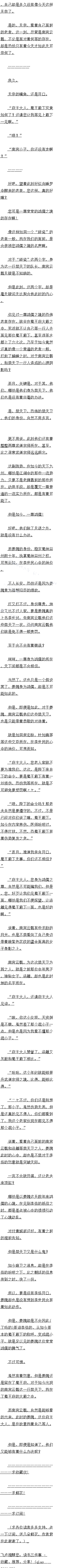 һٶʮ (һ)
