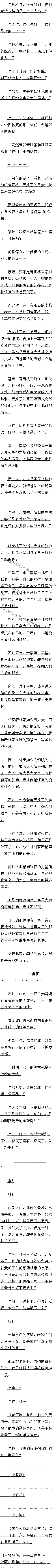 һٶʮ ˣ()