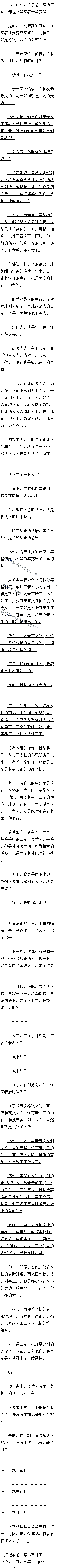 һʮ (лά588vipͣ)