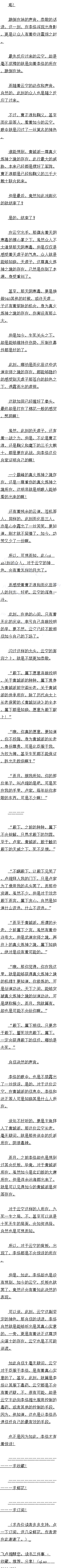 һʮ ()