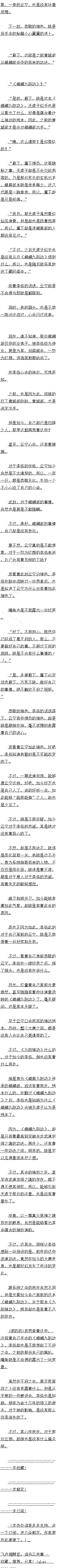 һʮ Ҿ(ڶ)