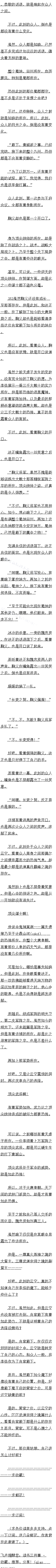 һʮһ ֺã()