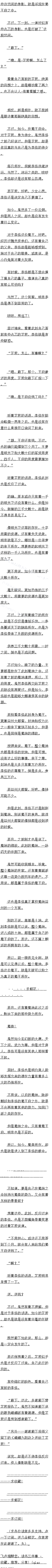 һʮ ̣(һ)