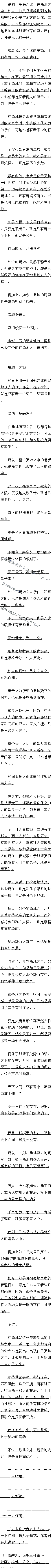 һʮ ()