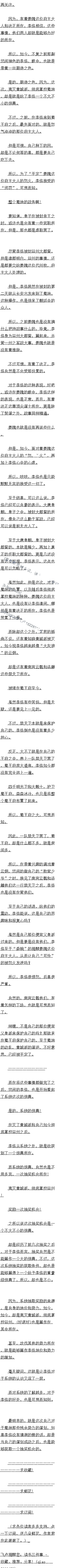 һʮ 齱᣿(һ)
