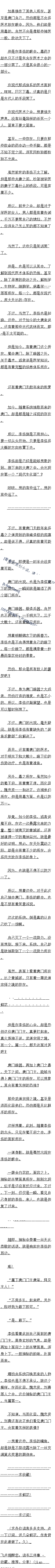 һʮ ڴ ()