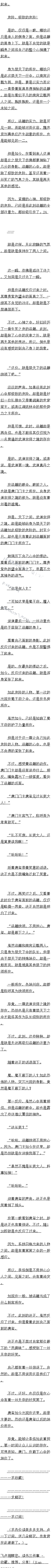 һʮ (ڶ)