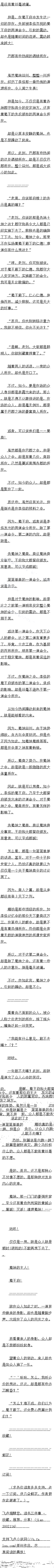 һʮ ()