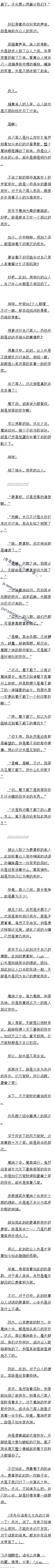 һʮһ (һ)