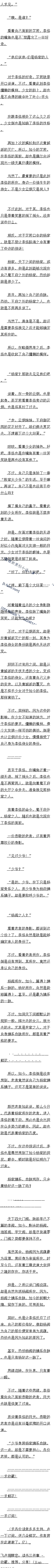 һʮ ң(ڶ)