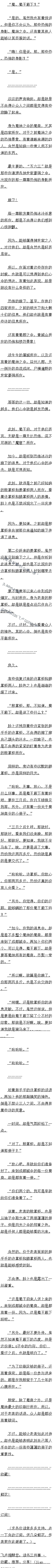 һʮ (һ)