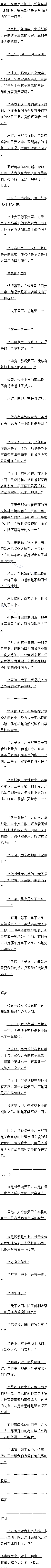 һʮ (л18651428602200vipͣ)