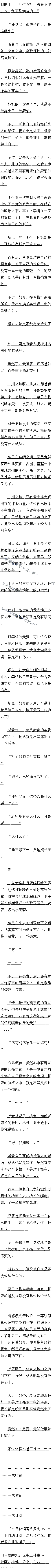 һʮ ճӣ()