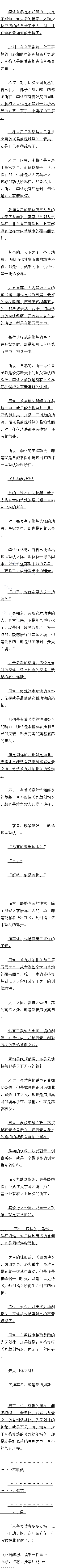 һʮ Žٽָ(һ)