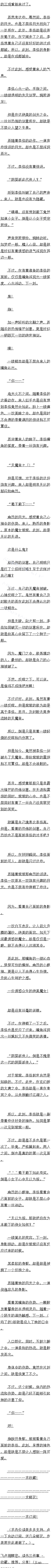 һʮ ȵĴУ(ڶ)
