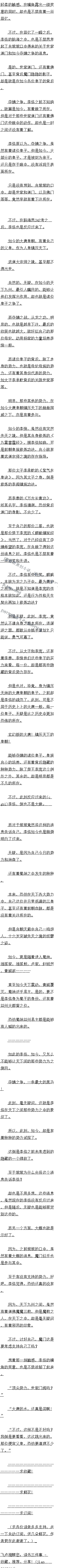 һʮһ ħ()