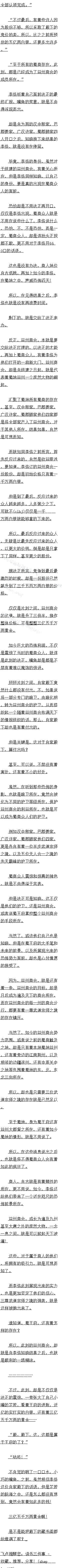 һʮ 