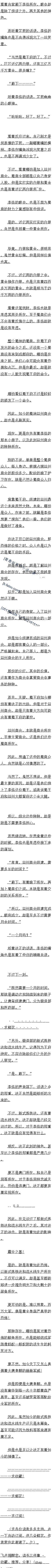 һʮ ֣أ(һ)