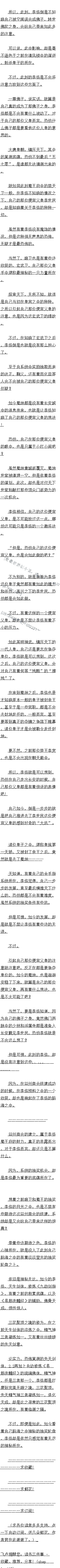 һٰʮ (л17561545012101vipͣ)