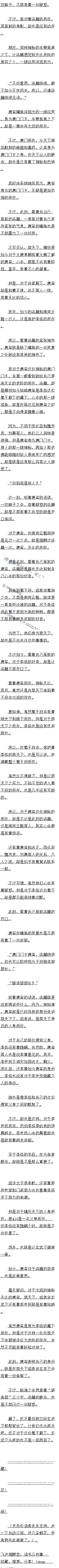 һٰʮ ()