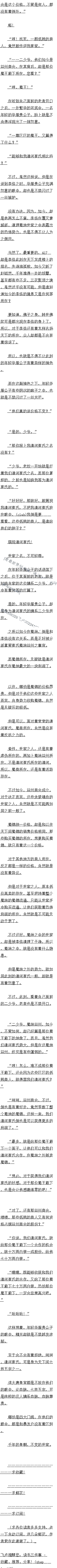 һٰʮ Ӵϣ(ڶ)
