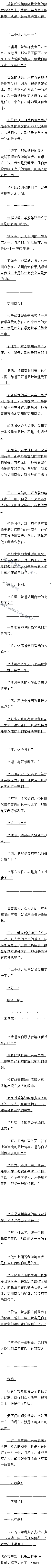 һٰʮ ()