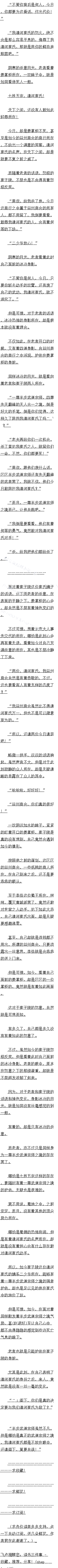 һپʮ ()