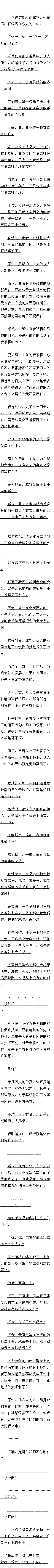 һپʮ (ڶ)