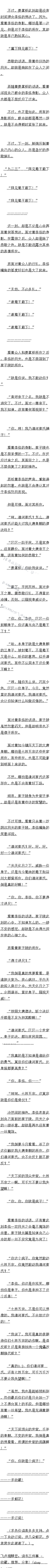 һپʮ ()