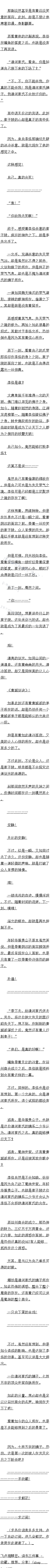 һپʮ (һ)